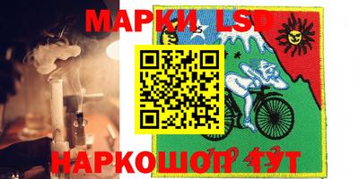 кристаллы Бузулук
