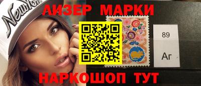 соль ск Бугуруслан