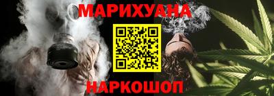 соль ск Бугуруслан