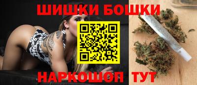 соль ск Бугуруслан