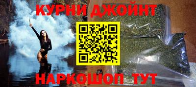 соль ск Бугуруслан