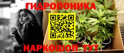 соль ск Бугуруслан