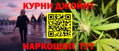 скорость mdpv Будённовск