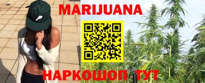 скорость mdpv Будённовск
