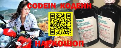 скорость mdpv Будённовск