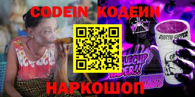 соль ск Бугуруслан