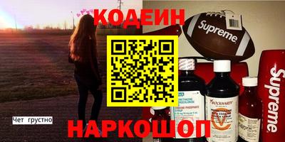скорость mdpv Будённовск