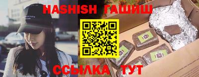 скорость mdpv Будённовск