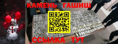 скорость mdpv Будённовск