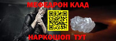 соль ск Бугуруслан